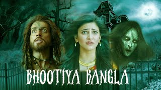 New Released South Hindi Dubbed Movie 2024  Superhit Hindi Horror Comedy Movie  New Full Movie [upl. by Schuman]