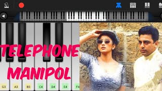 Telephone Manipol  Piano Tutorial  Indian [upl. by Eiramannod]