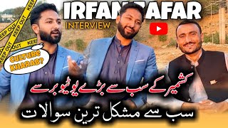 IRFAN ZAFAR INTERVIEW All Answers About TANQEED⚠️ Danyal Khalid [upl. by Pengelly]