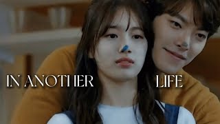 Uncontrollably Fond  Noh Eul x Shin Joon Young [upl. by Rednazxela755]