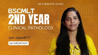 Tips to study clinical pathology Bscmlt  MLT healthy vlogs [upl. by Carin]