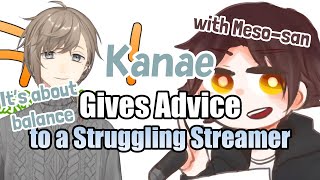 ENG SUB Kanae Gives Streaming Advice Nijisanji [upl. by Moitoso]