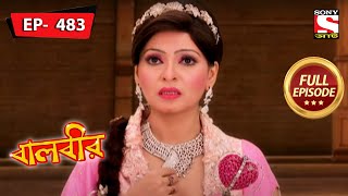 Baalpari Is Tested  Baalveer  Ep 483  Full Episode  24 Aug 2022 [upl. by Apollo]