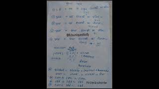 Formula addsumbisham kgskdsunique study [upl. by Matthiew]