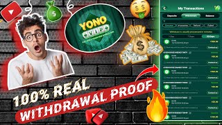 Yono vip 100 withdrawal proof  Yono vip real or fake  How to play Yono vip 2024 [upl. by Artenra931]