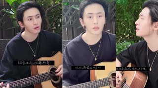 Zhang Zhe Han Beutiful Singing Video 6 Nov 2024 🥹♥️💕💕💕 [upl. by Jasmina]