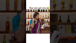 Sunil Grover as dafli character full comedy scenes shorts youtubeshorts dafli season2 [upl. by Suzann]