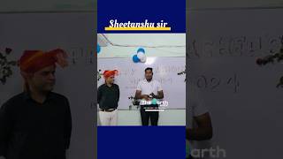 PhD admission geography phd newshorts sheetanshusir geographyteacher jaipur [upl. by Adnarrim943]