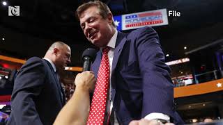 US special counsel accuses Manafort of witness tampering [upl. by Eibrab]