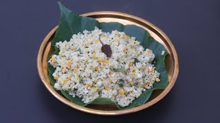 Healthy Millet Breakfast In 10 Mins  Little Millet Upma  Sama Rice  Samai Rice Upma Weight Loss [upl. by Atineg]