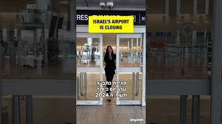 Israel Airport SHUTS DOWN in honor of Yom Kippur israel airport [upl. by Regdor]