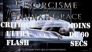 L’Exorcisme de Hannah Grace  Extrait Exorcism  VOST [upl. by Carder]