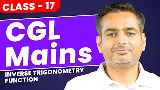 SSC CGL Mains 2024 Class 17  Inverse Trigonometry Function  Maths by Rakesh Yadav Sir ssc [upl. by Su]