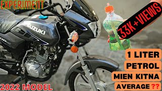 GD 110S Petrol Average Check  Kitna Average De Gi Ye  Suzuki Bike Petrol Average  Experiment [upl. by Raskind]