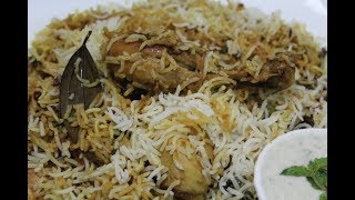 CHICKEN DUM BIRYANI  YUMMY AND SPICY DUM BIRYANI  EID SPECIAL CHICKEN DUM BIRYANI [upl. by Aaron989]