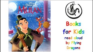 Mulan  Disney Advent Calendar 4  Books Read Aloud for Children  Audiobooks [upl. by Labannah]