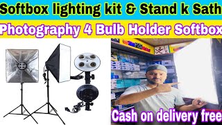 Softbox with 4 in 1 bulb Holder Softbox amp 4in1 photography Studio light Holder  Cash on delivery [upl. by Rossen711]