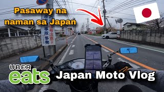 Japan Uber Moto Vlog  may pasaway na naman sa daan 🇯🇵 [upl. by Bellaude]