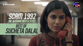 Best of Sucheta Dalal  Scam1992  Sony Liv Shreya Dhanwanthary [upl. by Tracey551]