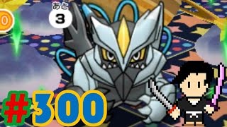 Pokémon Shuffleポケとる 300 Black Kyurem Delibird Holiday Snoverブラックキュレム・デリバード・ユキカブリ stage etc [upl. by Animsaj834]