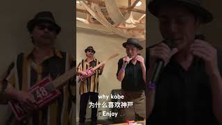 神户一间藏在三楼的小小爵士酒吧，他们真的爱音乐！ 熱門 推薦 jazz blues kobe kobecoffeehostel whyKobe 分享 感情 熱門 [upl. by Kind239]