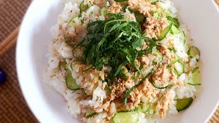 Chirashizushi  Scattered Sushi amp Sushi rice Recipe Tuna mayonnaise amp Cucumberツナマヨちらし寿司の作り方レシピ [upl. by Kcirreg]