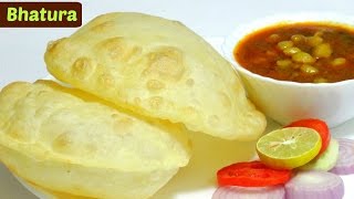 Bhatura Recipe  How to Make Bhatura  Bhature Recipe Step by Step  kabitaskitchen [upl. by Naryk]