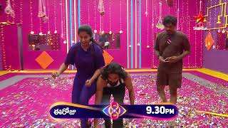 Bigg Boss Telugu 8  Day 66  Promo 1  Key Ni Pattu Contendership Gelichetattu Taks  Star Maa [upl. by Gavini]