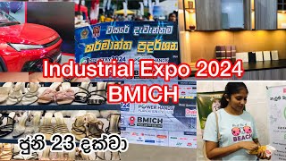 Industrial Expo 2024  BMICH  Shoe Fair මිල ගණන් සහිතයි  Discount  19th June to 23rd June [upl. by Annauj]