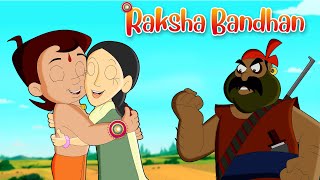 Chhota Bheem  Bhai Behan ka Pyaar  Raksha Bandhan Special Video  Cartoons for Kids in हिंदी [upl. by Collier]