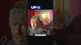 Яга киданула грибников Волшебныйучасток [upl. by Ahseirej886]