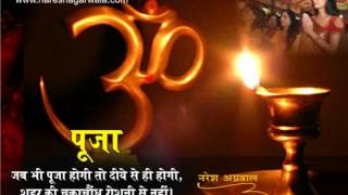 MotivationalQuotesविचार जो जिंदगी बदल दे  ANMOL VACHAN in hindi suvichar IN HINDI QUOTES [upl. by Dowzall554]