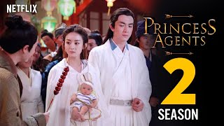 Princess Agents Season 2 Trailer 2024  Release Date Announcement  Plot  Everything We Know So [upl. by Rema]