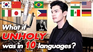 Unholy Sam Smith in 10 Different Languages  MultiLanguage Cover by Travys Kim [upl. by Pinckney]