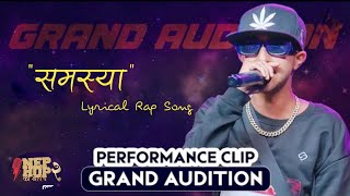 Samasya New Nepali Rap song  Slokie Vibes  Nephoko Shreepech S2  Lyrical show [upl. by Aihseyk401]