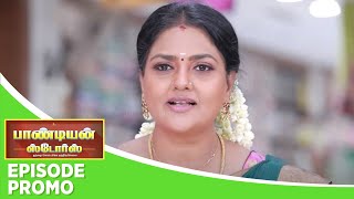 Pandian Stores 2  Episode Promo  11th April 2024 [upl. by Ahens]