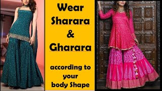 How to choose Sharara and Gharara according to your body shape Fashion Plug [upl. by Agbogla]