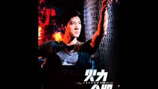 依然爱你王力宏 Wang Leehom 完整版 [upl. by Cohin]