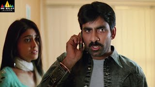 Bhageeratha Movie Ravi Teja Warning to Prakash Raj  Telugu Movie Scenes  Sri Balaji Video [upl. by Durnan]