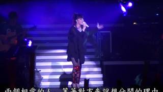 阿妹演唱「記得」2010張惠妹可口可樂 快樂暢開Live演唱會 [upl. by Crisey]