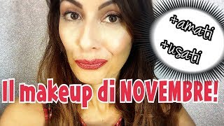 IL MAKEUP DEL MESE DI NOVEMBRE [upl. by Suki]