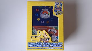 Pokémon World Championships 2023 Yokohama Deck Pikachu Opening [upl. by Itsud]