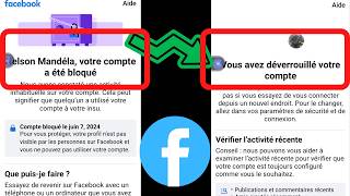 Débloquez un compte Facebook bloqué maintenant [upl. by Thebazile473]