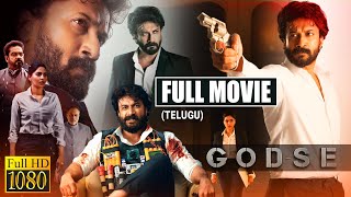 Satyadev And Aishwarya Lekshmi Super Hit Action Thriller Movie  Godse Telugu Full Movie  Brahmaji [upl. by Schumer426]