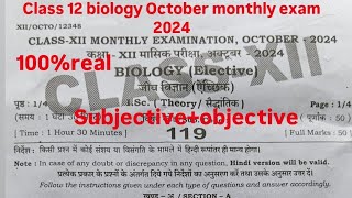 class 12 biology subjective question❓ 100real october monthly exam sn target classesviralvideo [upl. by Maleki]