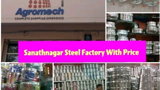 Sanathnagar Steel Factory With Price  Agromech Steel Factory  Hyderabad [upl. by Aicilev]