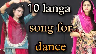 Top 10 song list of langa song for Rajputi dance Favourite list [upl. by Ecyrb412]