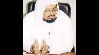 Surah 18 Al Kahf By Sheikh Abdullah Ali Jabir Pt1 [upl. by Barlow]