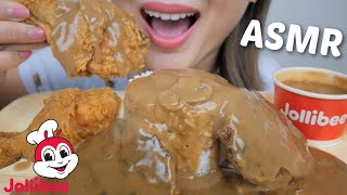 ASMR Jollibee Burger Steak with Chickenjoy with Rice NO Talking Eating Sounds  NE Lets Eat [upl. by Inga]