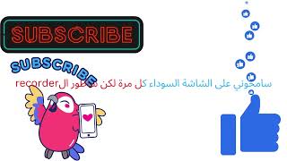 تقليد فلكس😂😂😂😂😂😂 [upl. by Lilithe]